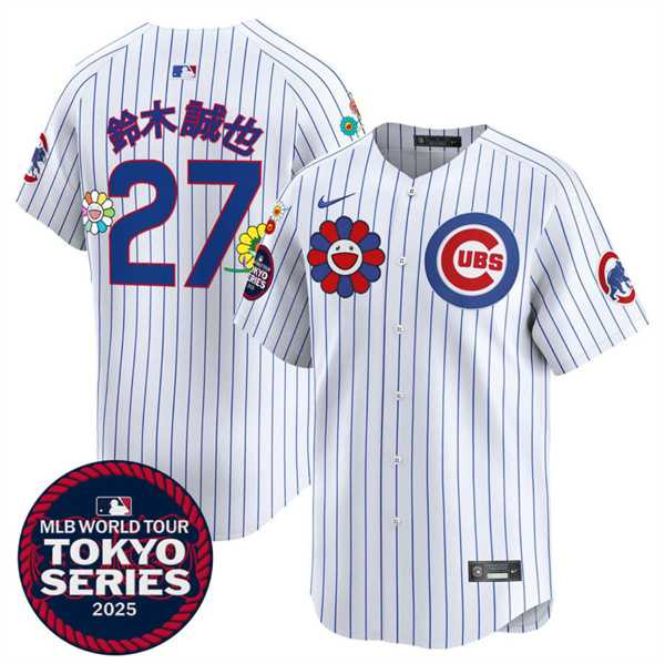 Mens Chicago Cubs #27 Suzuki White 2025 Tokyo Series Limited Stitched Jersey Dzhi